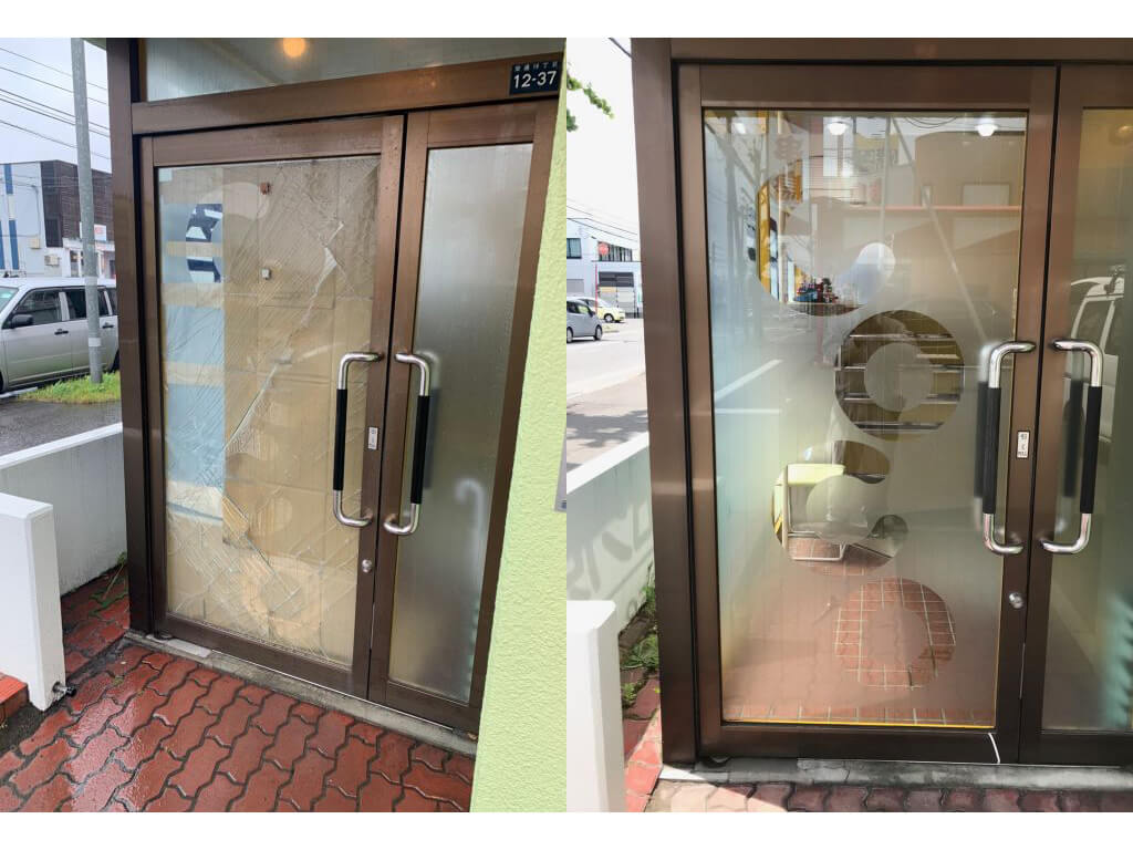 北海道札幌市西区【店舗リフォーム】玄関ガラスの交換-img