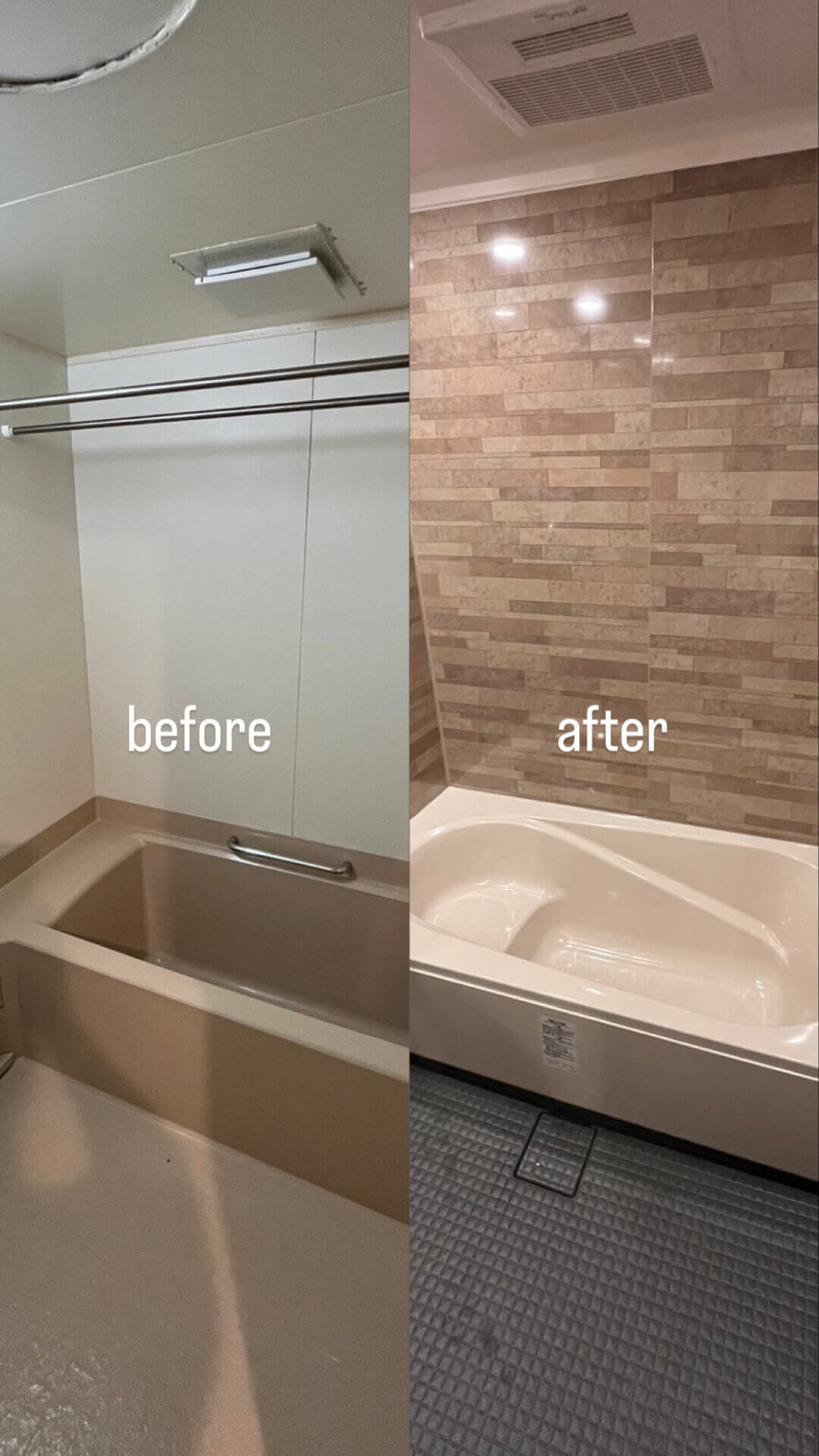 【ユニットバス交換工事】札幌市北区/戸建リフォーム　K.S様邸　-img