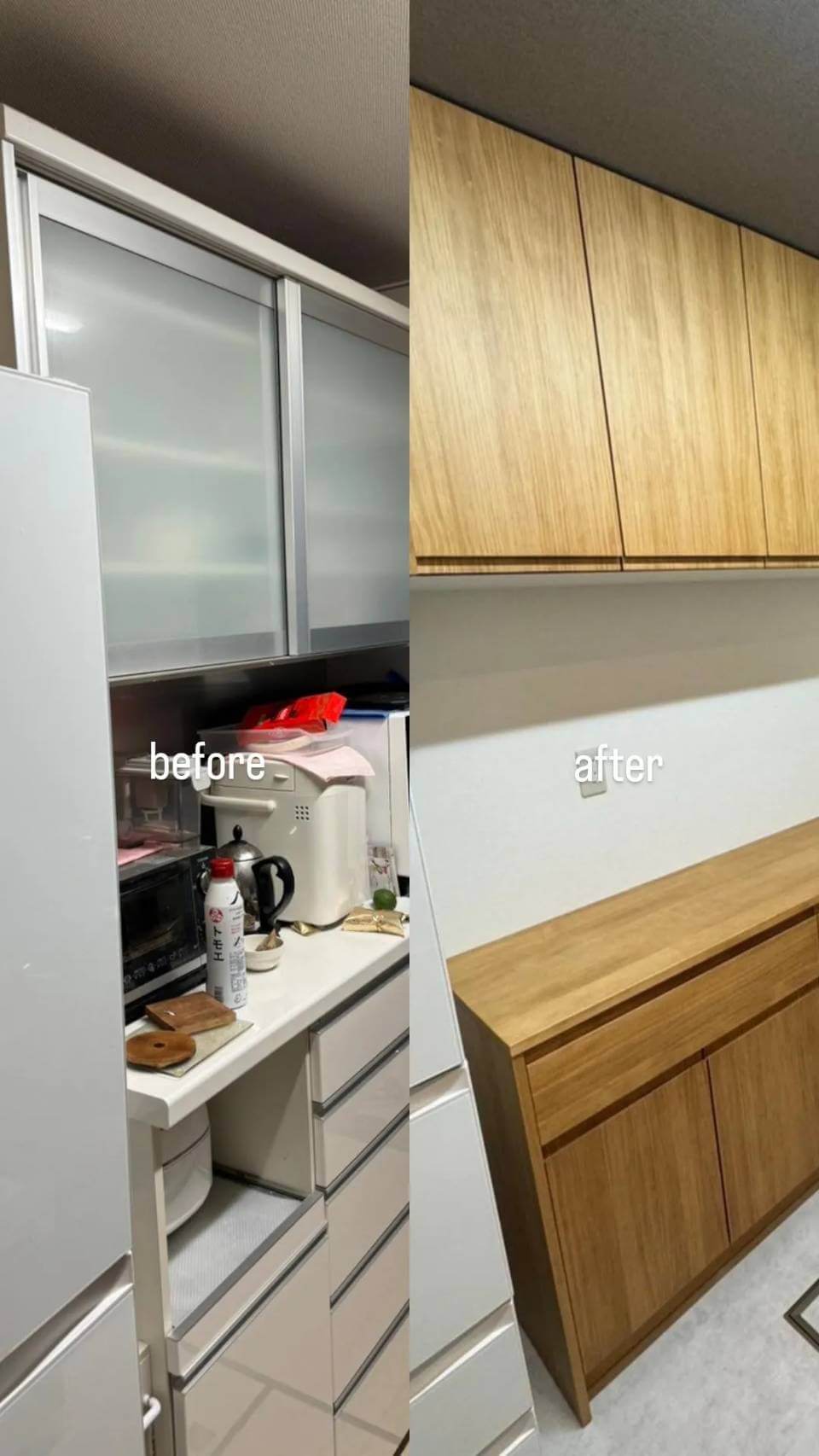 【カップボード交換工事】札幌市清田区/戸建　H様邸-img