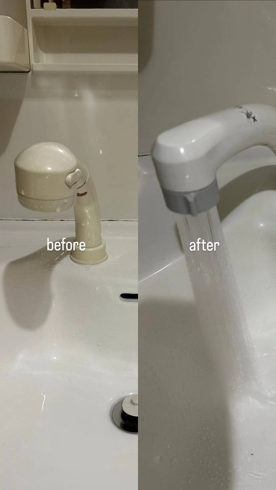 【洗面蛇口交換】札幌市北区/戸建　N様邸-img