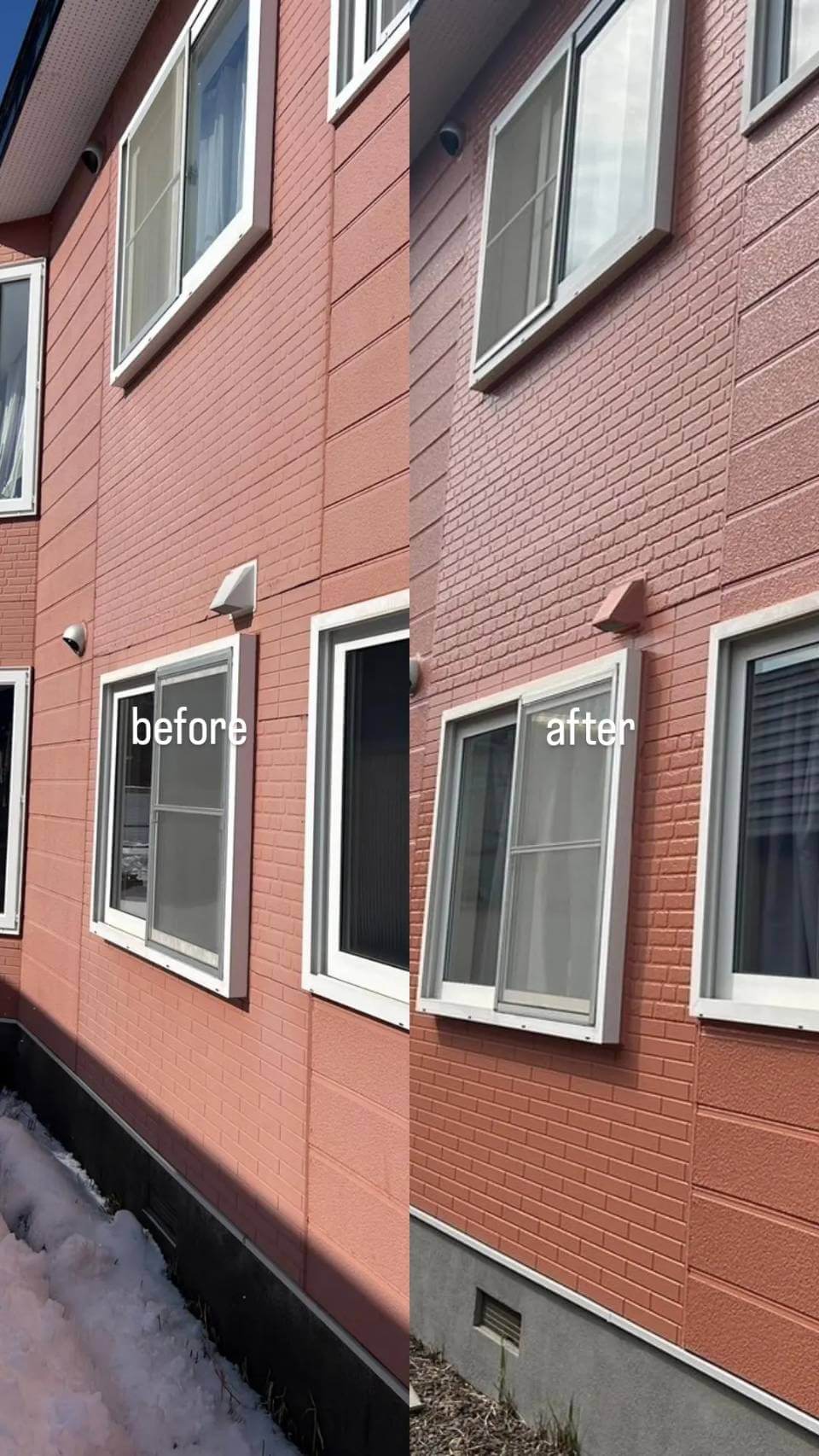 【外壁塗装工事】千歳市/マンション　O.Y様邸-img