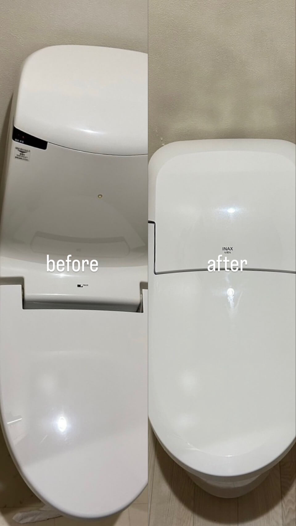 【トイレ交換工事】札幌市中央区/マンション　W.Y様邸-img