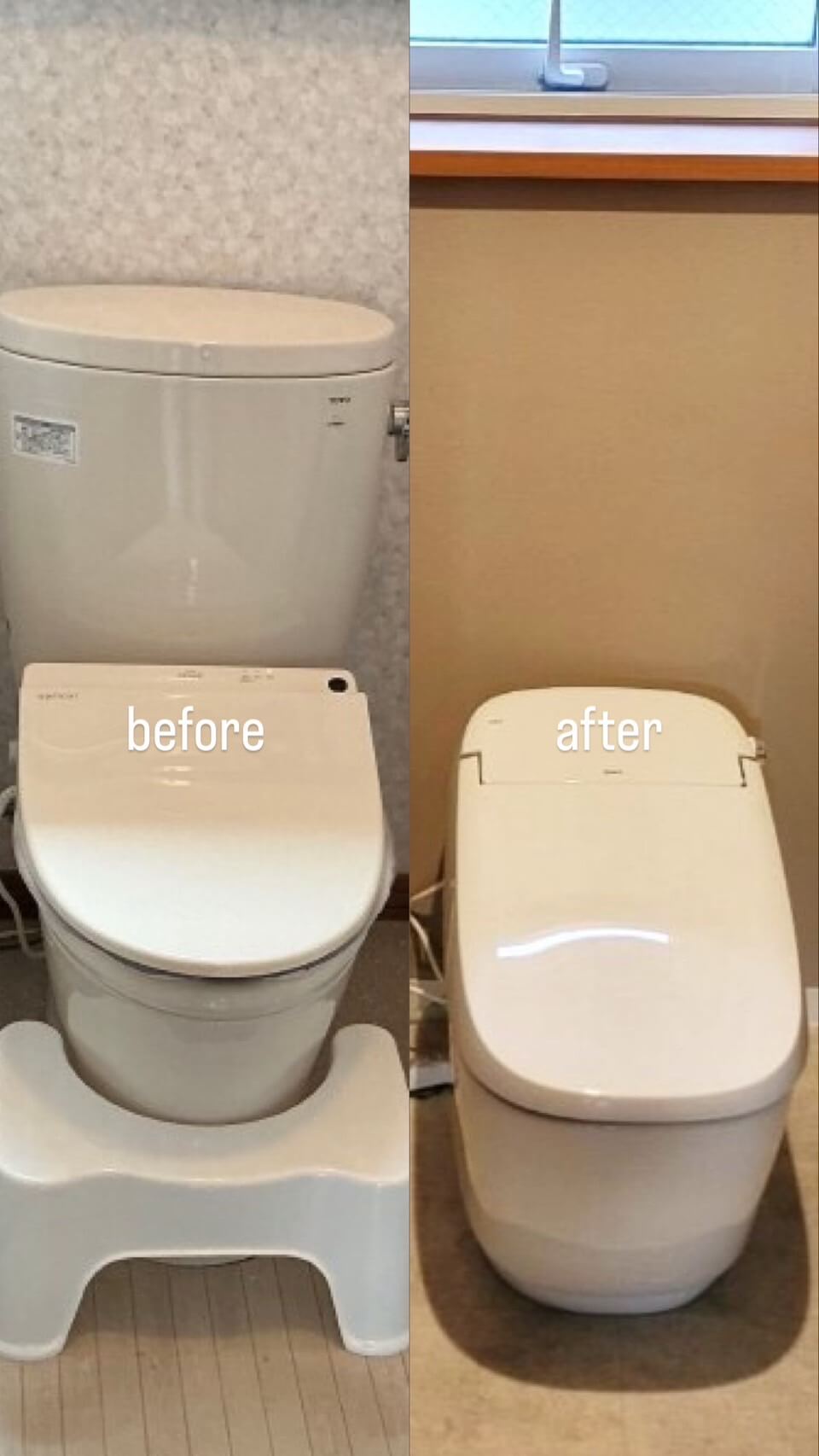 【トイレ交換工事】札幌市東区/戸建　K.T様邸-img