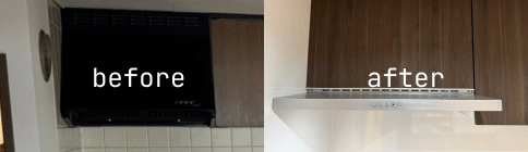 【レンジフード交換工事】札幌市豊平区/マンション　H.M様邸-img